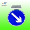 交通设施 主动发光指示牌 太阳能靠右行驶标志生产厂家