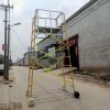 厂家生产玻璃钢梯车接触网检修绝缘梯车铁路检测梯车