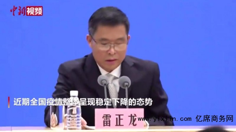 全国疫情整体呈现稳定下降态势