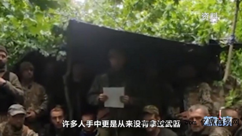 乌军集体录视频拒战:不想当炮灰