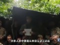 乌军集体录视频拒战:不想当炮灰 许多人手中从没拿过武器！